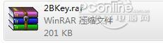 2BKey截图