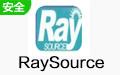 RaySource 2.4.0.3截图