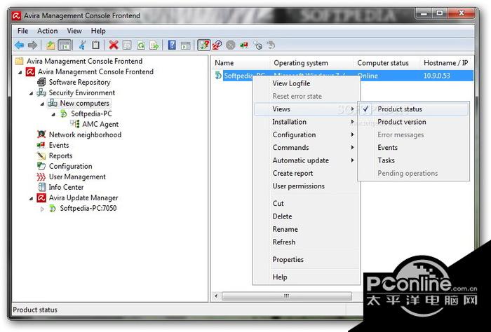 Avira Management Console 2.7.0.4