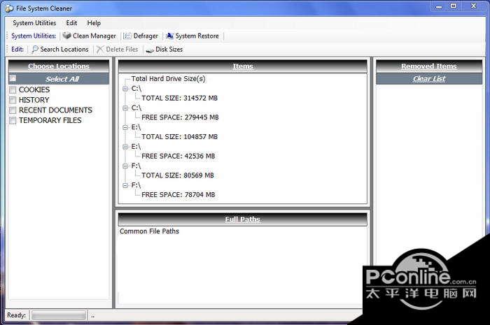 AsaApplications Cleaner 3.2.7.107截图
