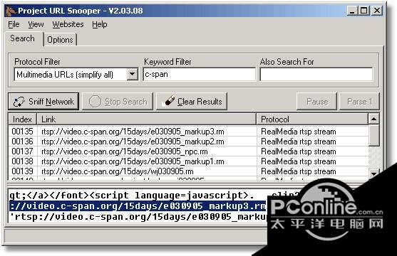 Project URL Snooper 2.39.01截图