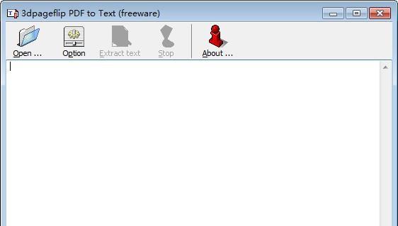 Boxoft PDF to Text(免费pdf转文本转换器)