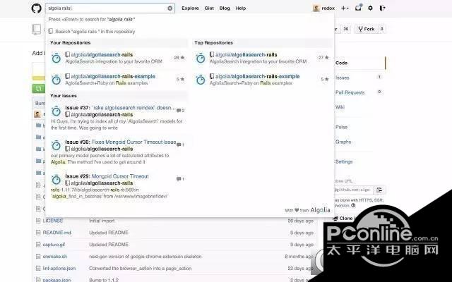 GitHub智能搜索插件Awesome Autocomplete截图