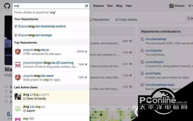GitHub智能搜索插件Awesome Autocomplete截图