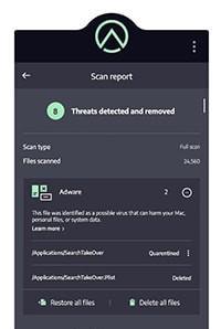 Airo Mac版 正式版 Airo Mac版 正式版