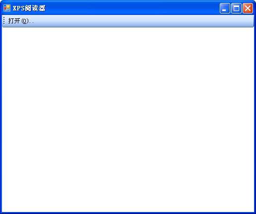 xps viewer.exe截图