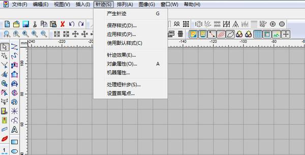 富怡智能绣花打版软件截图