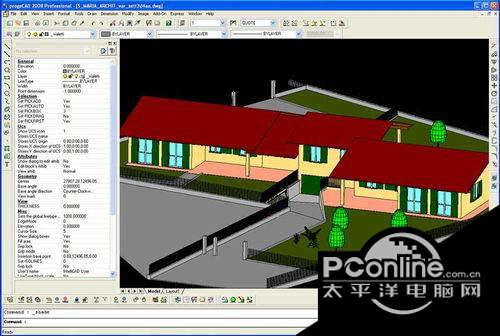 progeCAD 2009 Professional 9.0.28.1截图