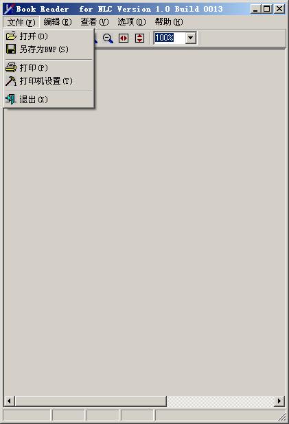 NLC阅读器(Book Reader for NLC)截图