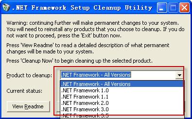.net framework卸载工具 官方版 .net framework卸载工具