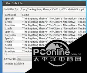 SMPlayer portable x64 16.6.0