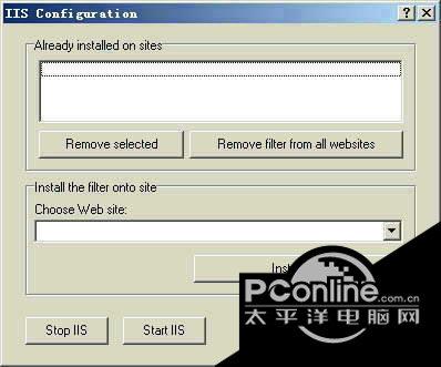 IISKeeper 2.2截图