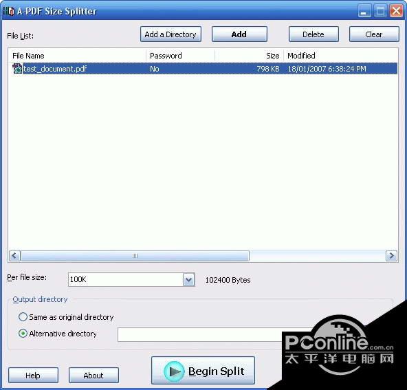 A-PDF Size截图