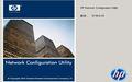 HP Network Configuration Utility截图