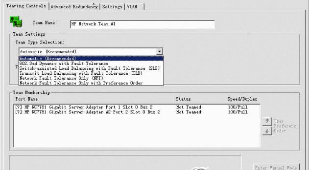 HP Network Configuration Utility截图