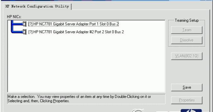HP Network Configuration Utility截图