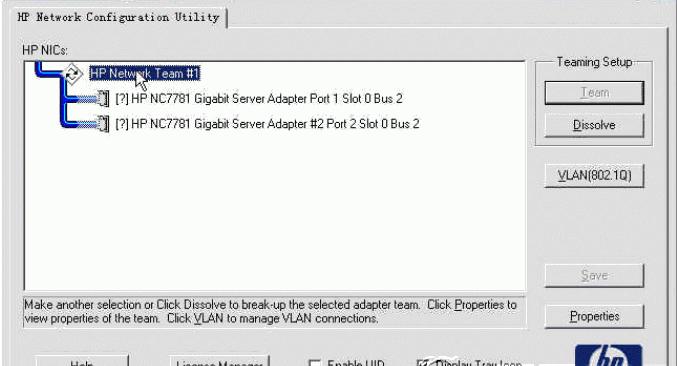 HP Network Configuration Utility截图