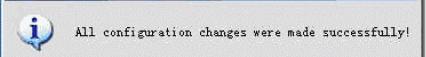HP Network Configuration Utility截图