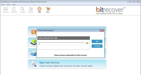 BitRecover Parallels HDD Recovery Wizard(HDD数据恢复工具)截图