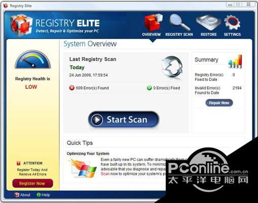 Registry截图