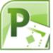 CodeTwo Exchange Rules 2010(32bit) 3.2.1截图