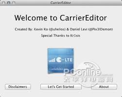 CarrierEditor for mac截图