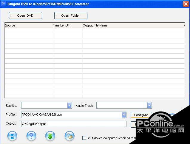 Kingdia DVD to iPod/PSP/3GP/MP4/AVI截图