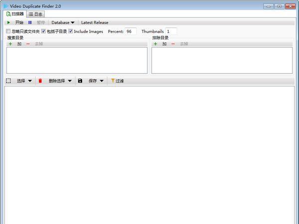 Video Duplicate Finder(重复视频查找软件)