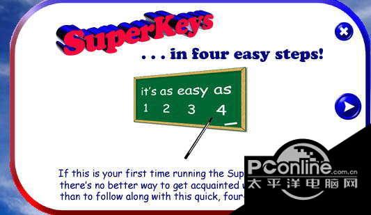 SuperKeys 5.9截图