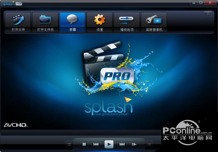 高清播放器(Splash pro HD Player) 1.11 正式版 高清播放器(Splash pro HD Player)