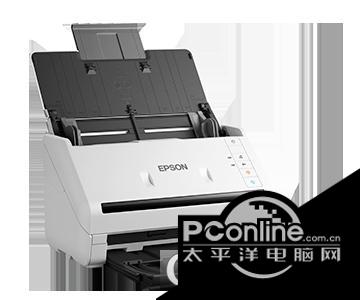 爱普生Epson DS-530扫描仪驱动截图