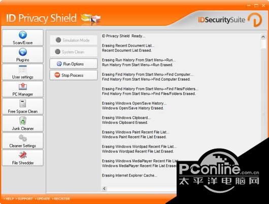 ID Privacy Shield 3.5.0.0截图