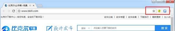 个税明细查询插件截图