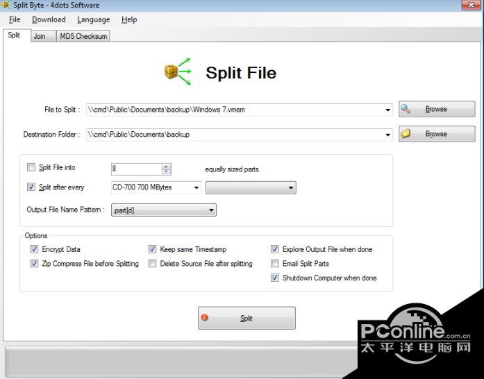 Split Byte截图
