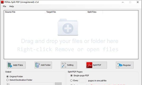 PDFdu Split PDF(PDF文件拆分工具)截图