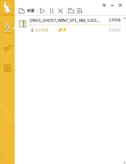 Mydm下载器 20200814 绿色版 Mydm下载器
