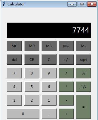 calculator(简易计算器)截图