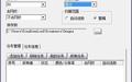 BenQ NetScan-E网扫尽截图