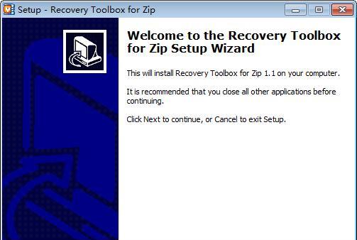 Recovery Toolbox for ZIP(ZIP文件修复工具) 1.1.17.45 免费版 Recovery Toolbox for ZIP(ZIP文件修复工具)