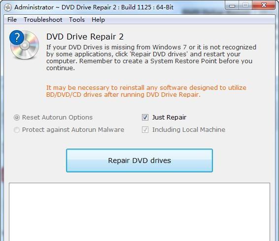 DVD Drive Repair截图