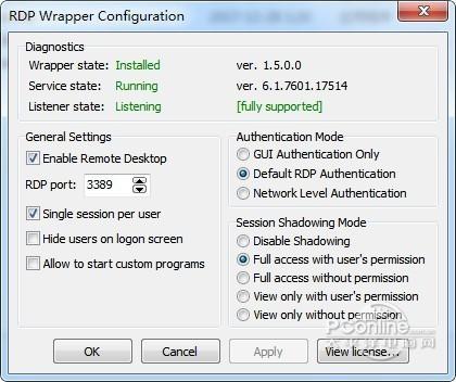 RDP Wrapper Library截图