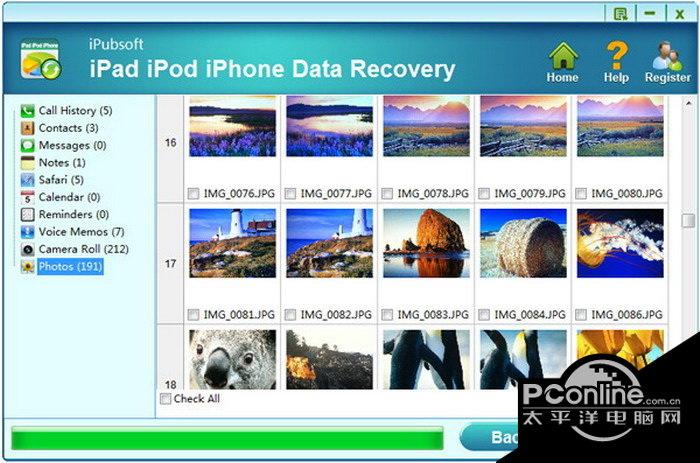 iPubsoft iPad iPhone iPod Data Recovery 2.1.9截图
