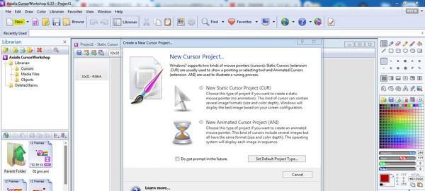 CursorWorkshop(光标制作工具) 6.33 官方版 CursorWorkshop(光标制作工具)
