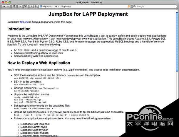 JumpBox for LAPP Deployment 1.8.3截图