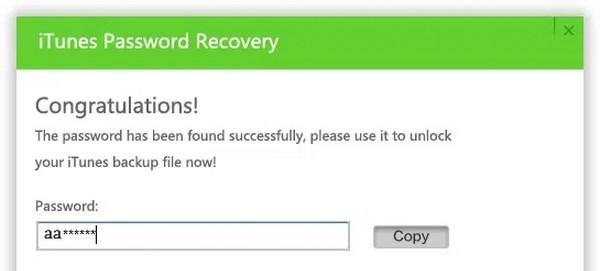 iSeePassword iTunes Password Recovery(密码恢复工具)