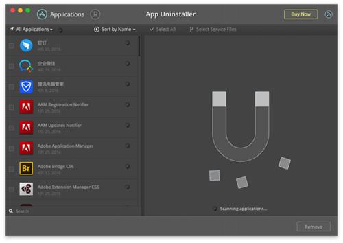 App Uninstaller Mac版 6.3 正式版 App Uninstaller Mac版