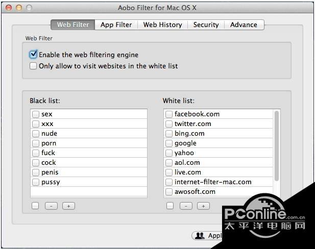 Aobo Filter For Mac Professional 2.1截图
