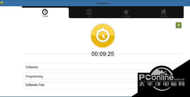 clockodo 1.0.0.1截图