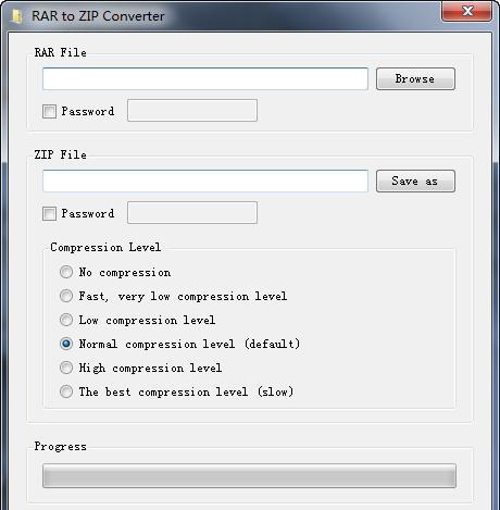 RAR to ZIP Converter截图