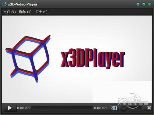 3D视频播放器(3D-Player) 1.3